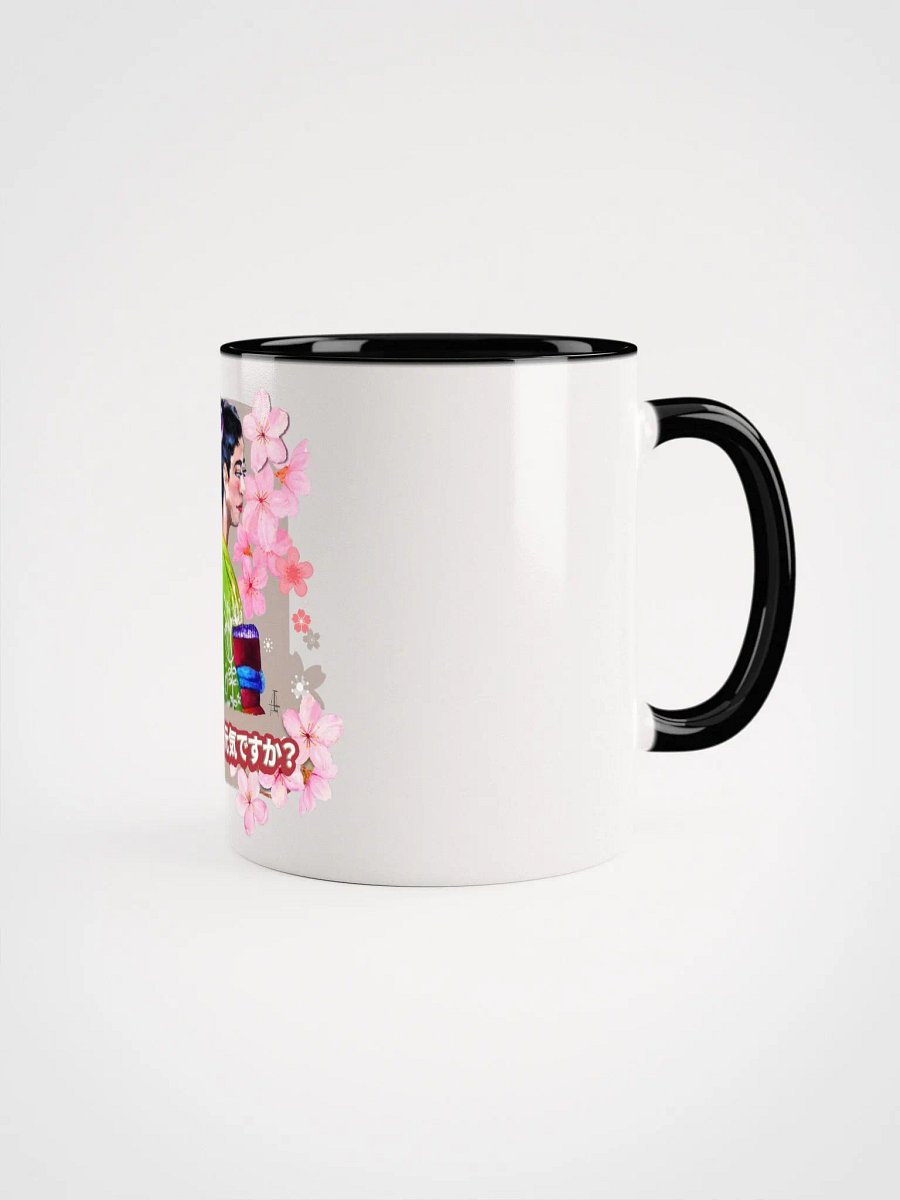 O GENKI DESU KA? (how are you?) product image (55)