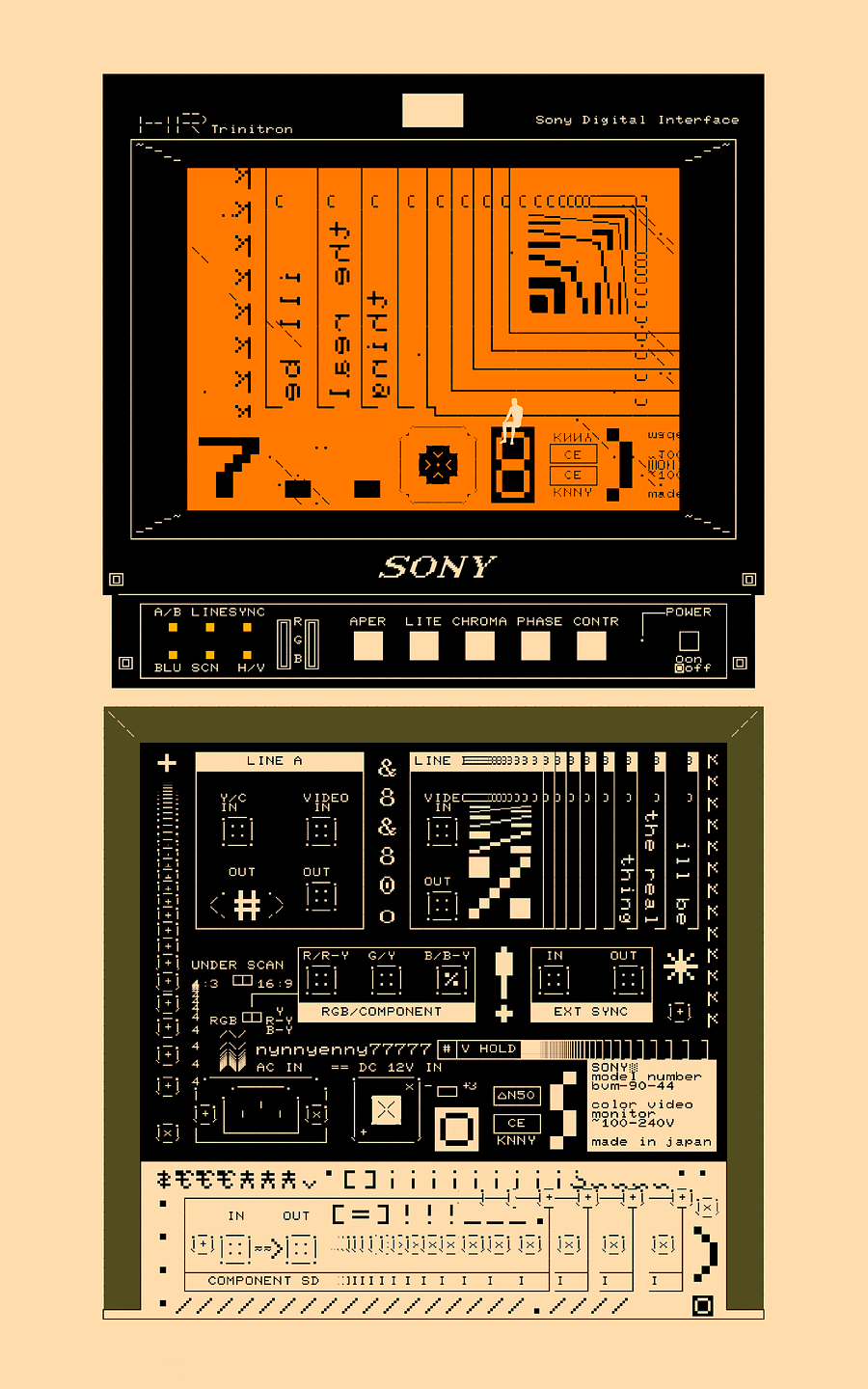Sony Trinitron product image (1)