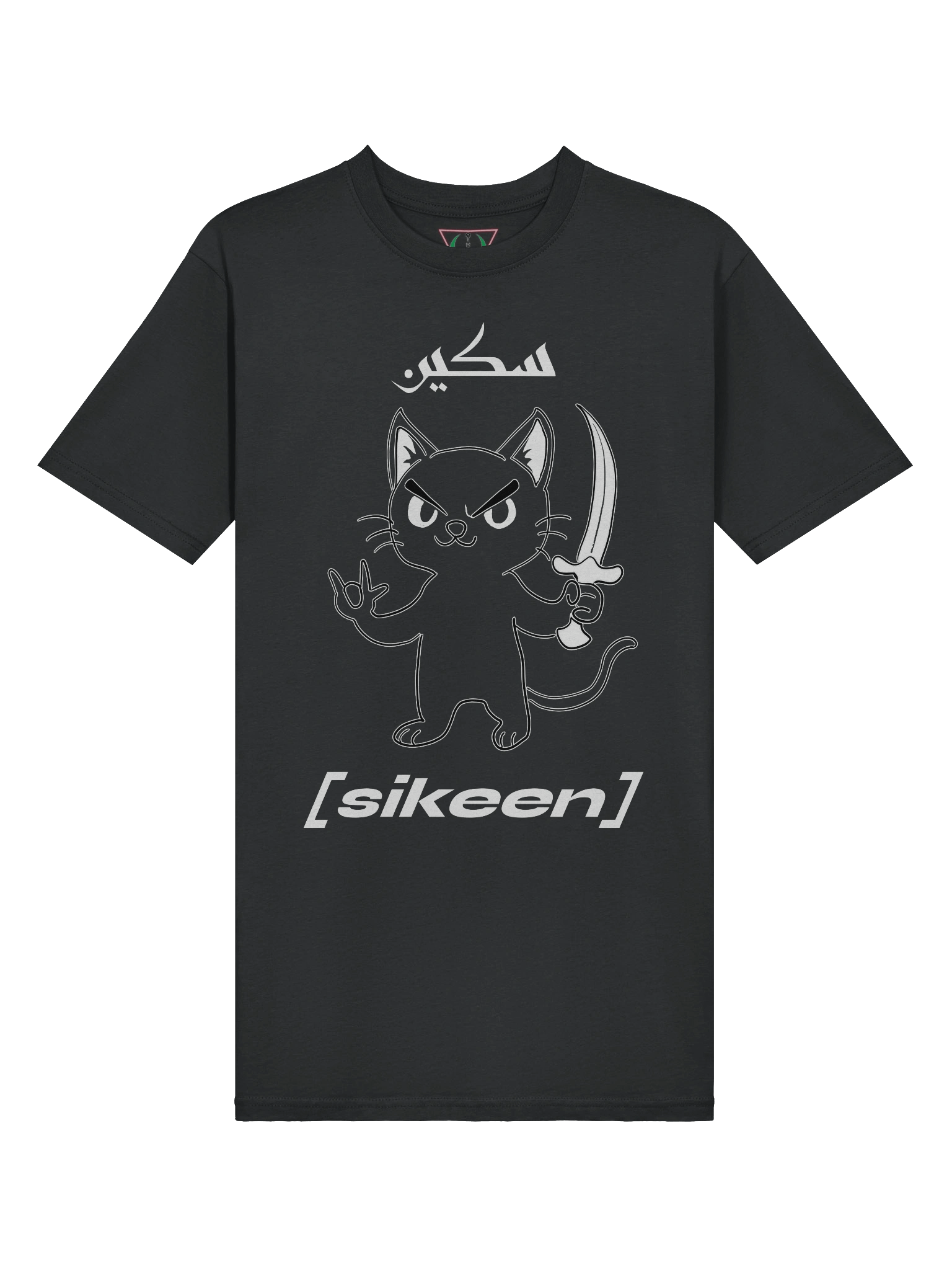 The Cat product image (3)