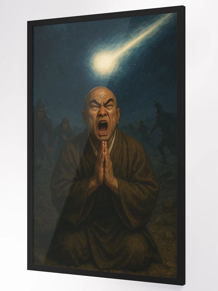 Nichiren Daishonin at Tatsunokuchi – Nichiren Buddhist Wall Art product image (1)