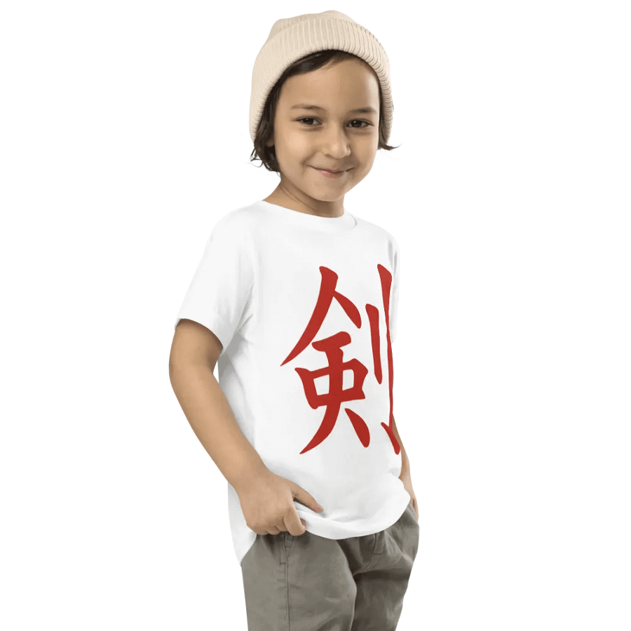 Ken Knife Co Toddler T-Shirt 