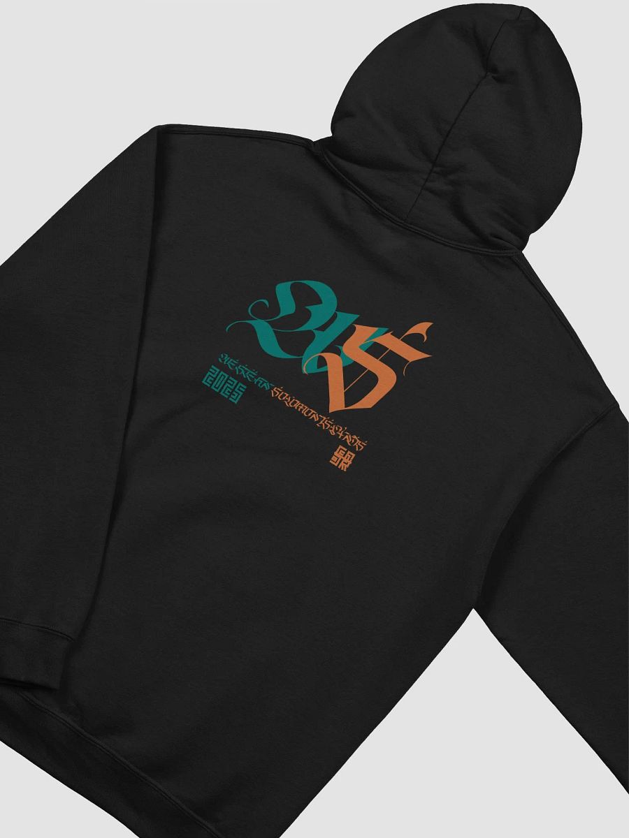 Western Solomons Reef Hoodie product image (19)