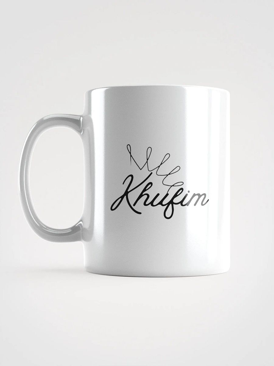 The Merna Annals Elder Khufim Level Mug 1 product image (6)