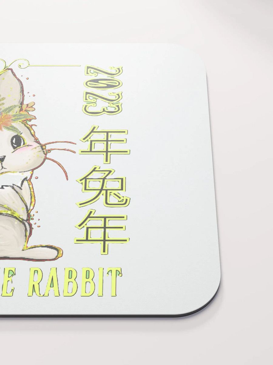 2023 YEAR OF THE RABBIT product image (7)