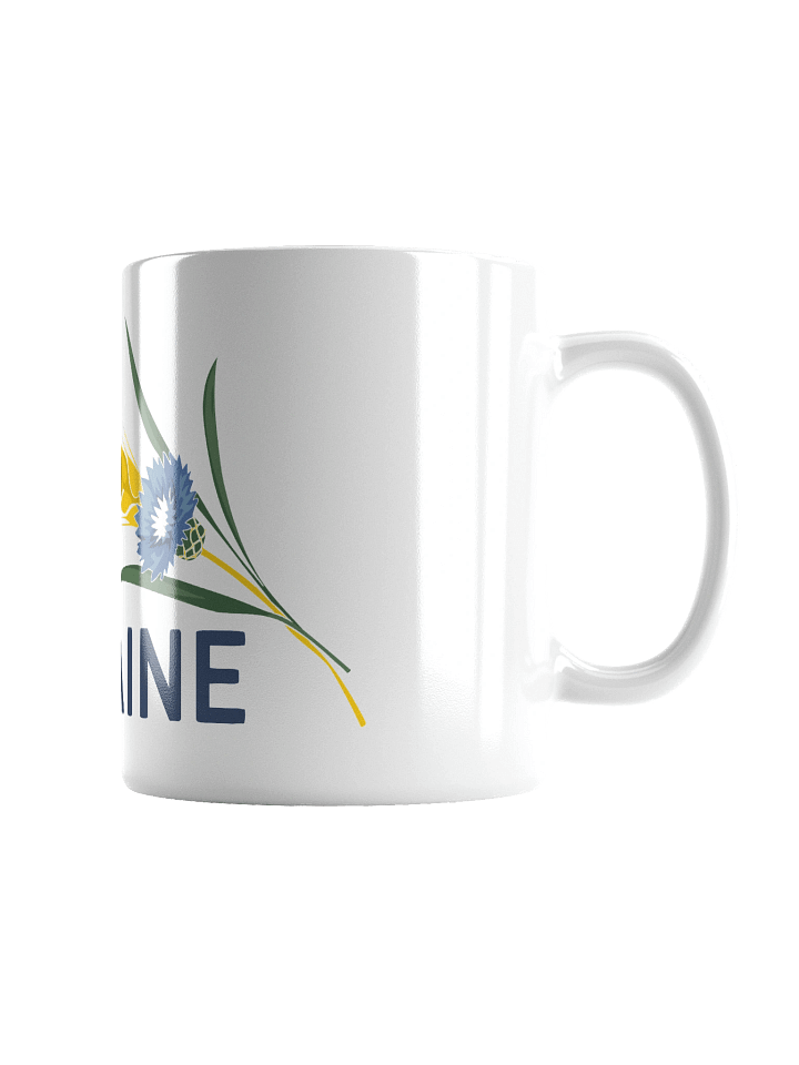 Ukraine Wheat Cornflower Agricultural Heritage Ukrainian Symbol | White Glossy Mug product image (2)