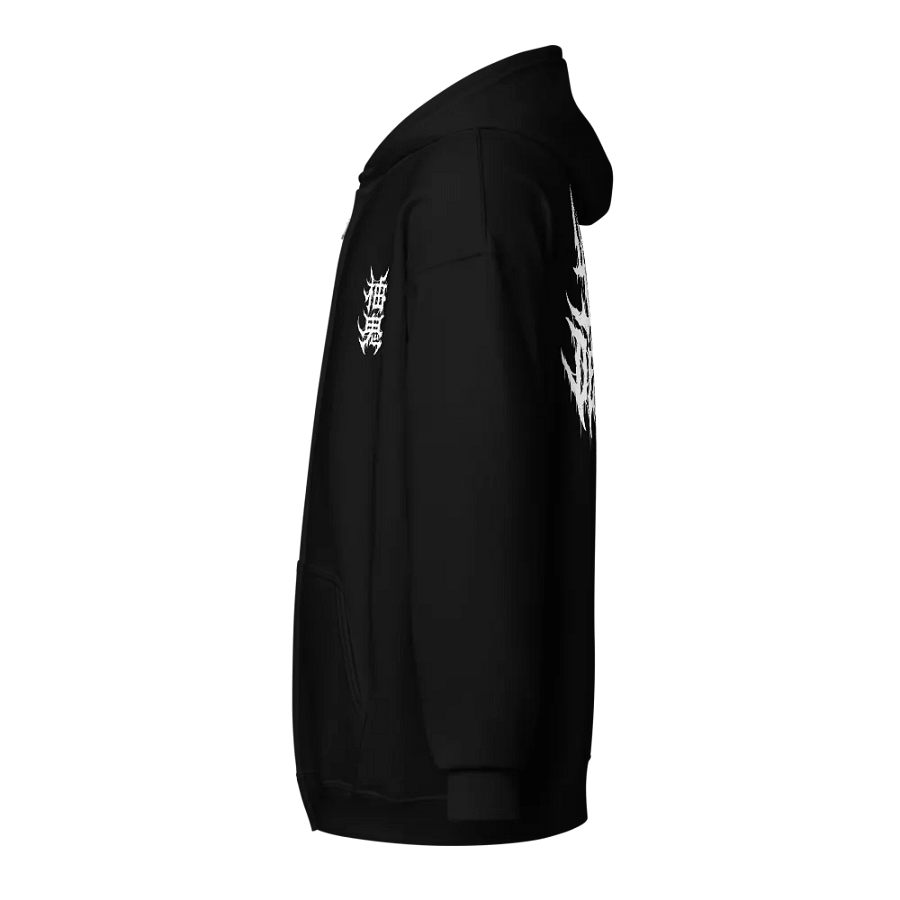 "DEATH METAL YUZU" - ZIP HOODIE product image (3)