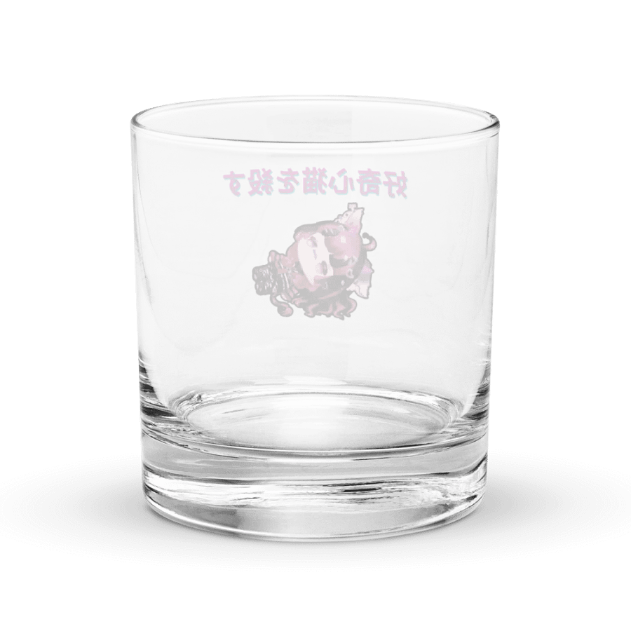 "On The Rocks!" product image (4)