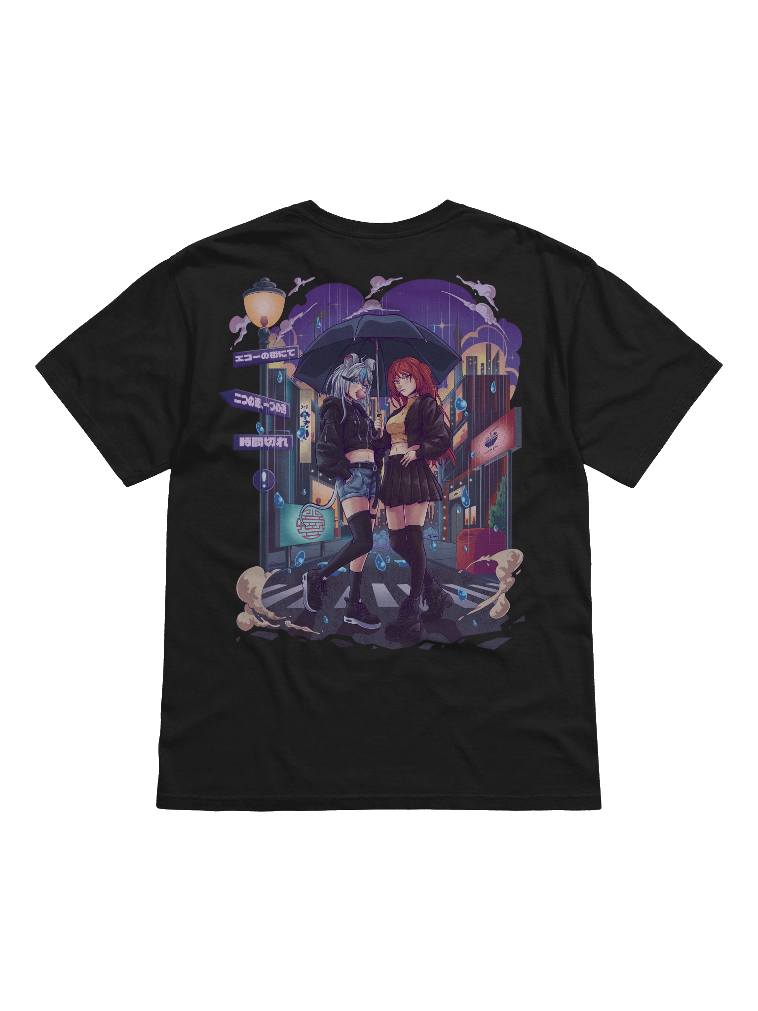 Tawi x Mary T-Shirt! product image (5)