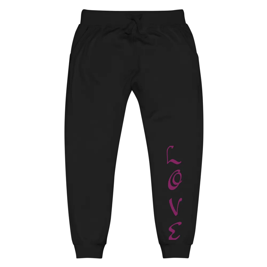 Unisex Fleece Joggers product image (1)