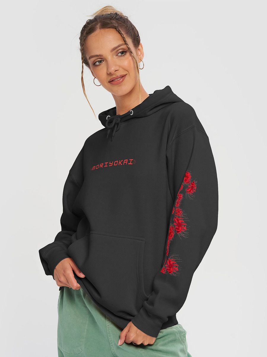 Mori Oni Hoodie product image (3)