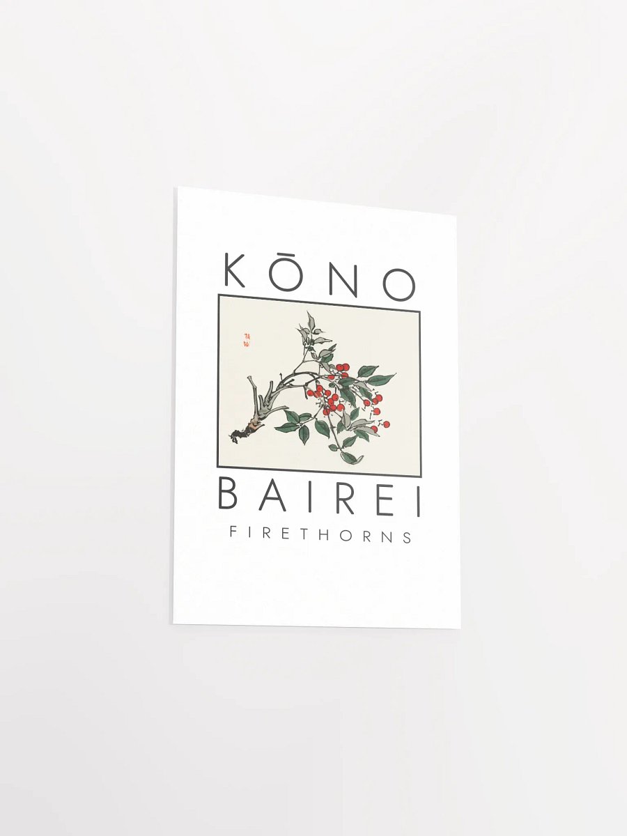 Kono Bairei Firethorns Poster product image (4)