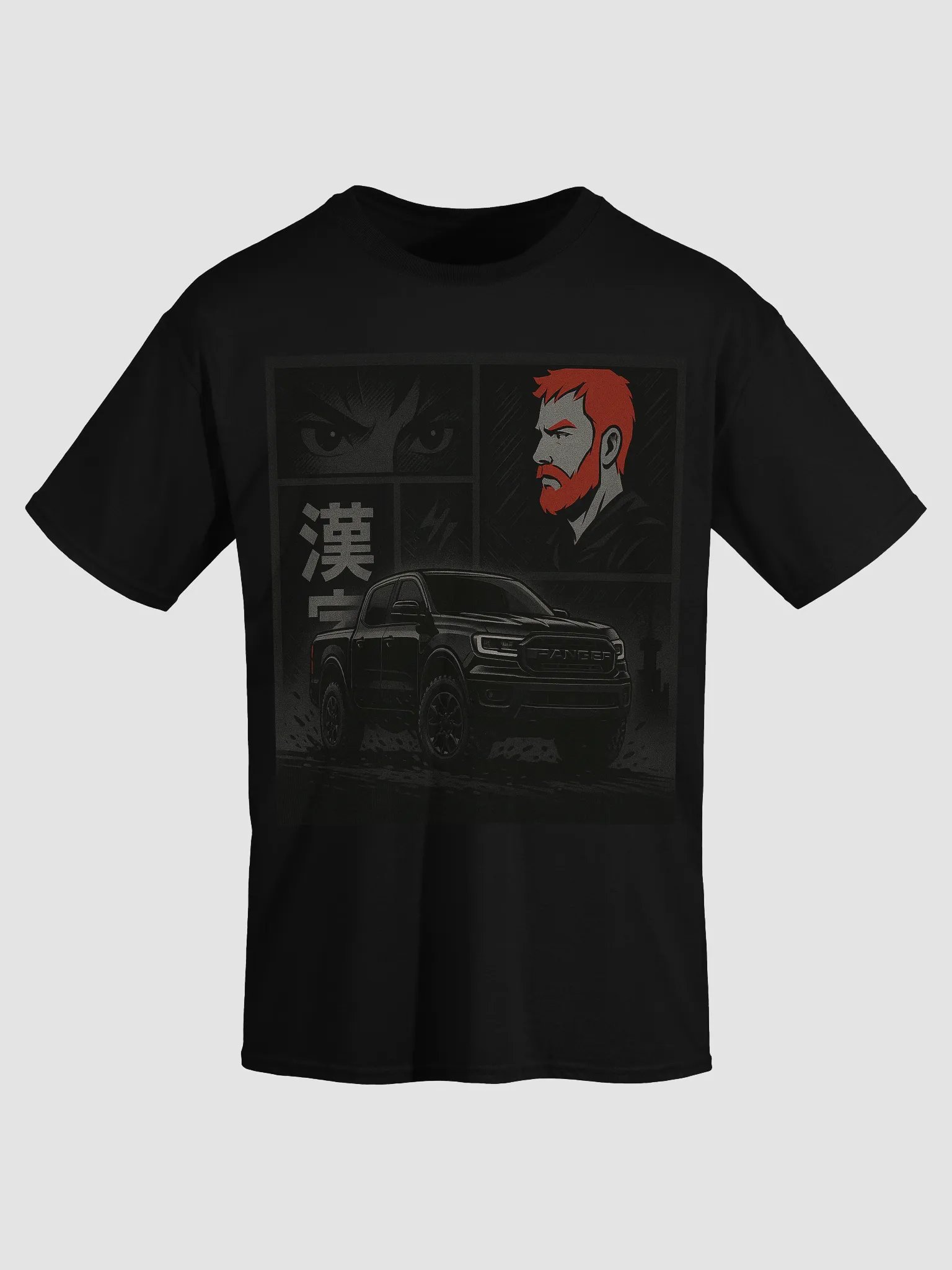 Ranger Tee product image (3)