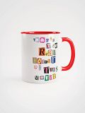 That's the Real Horror Mug product image (1)