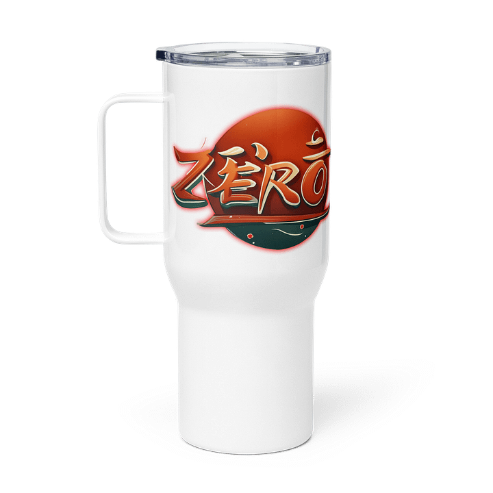 ZΞЯØ Travel Cup product image (1)