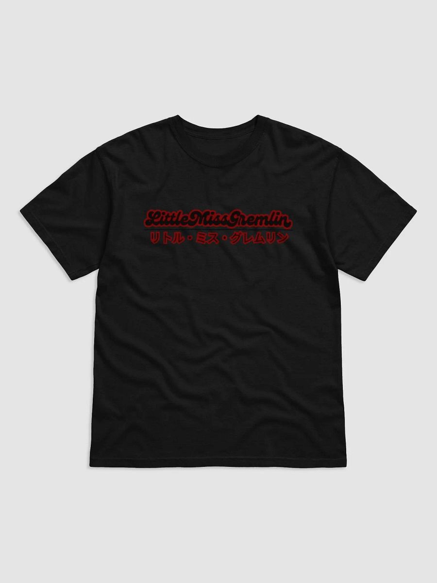 Little Miss Gremlin T-Shirt product image (3)
