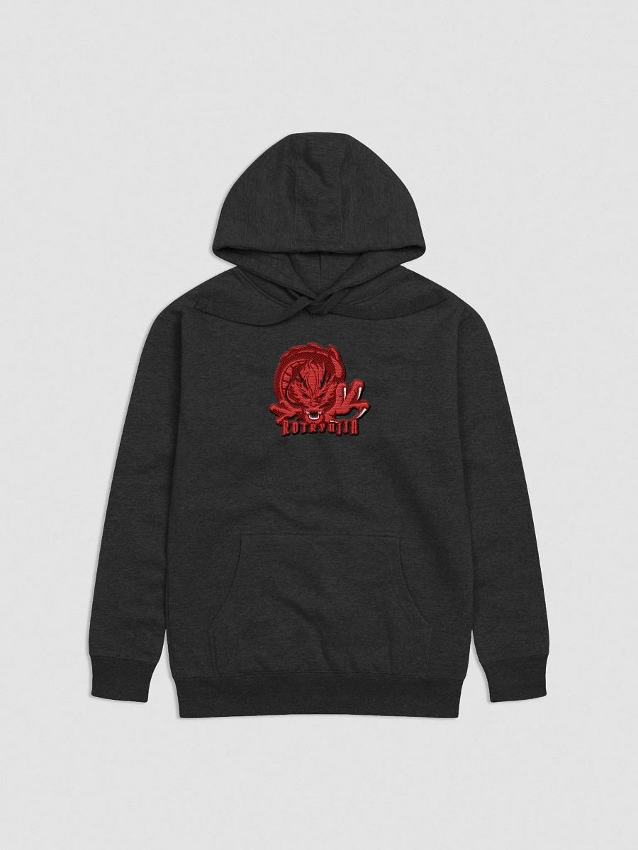 RotRyujin product image (3)
