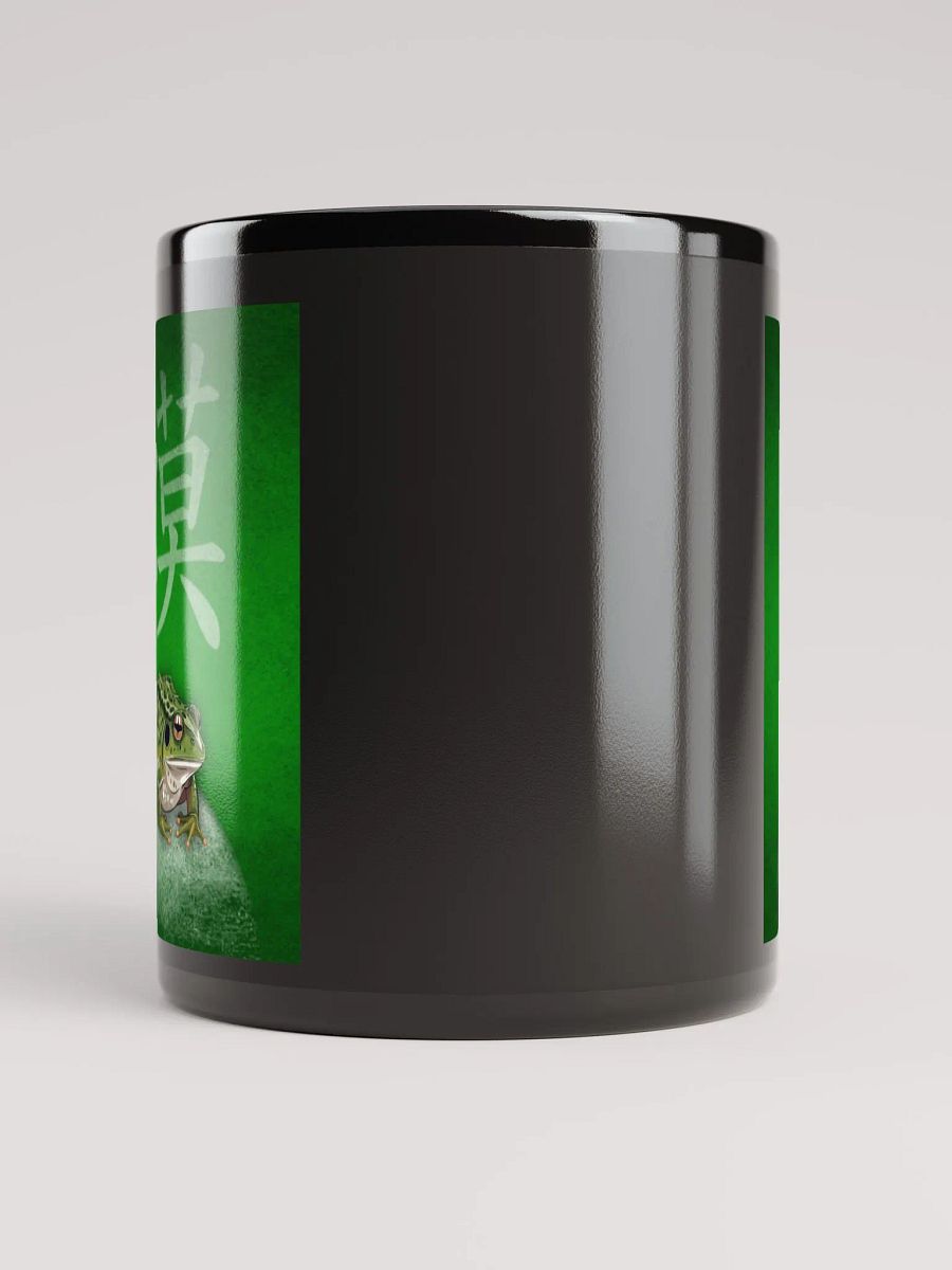KFDI Toad Mug product image (11)