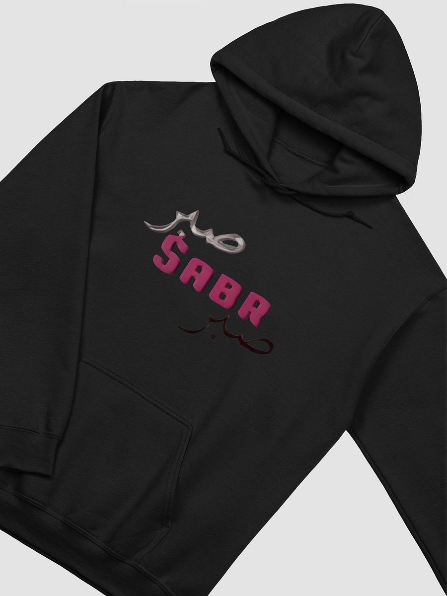 SABR Arabic Lettering Hoodie product image (7)