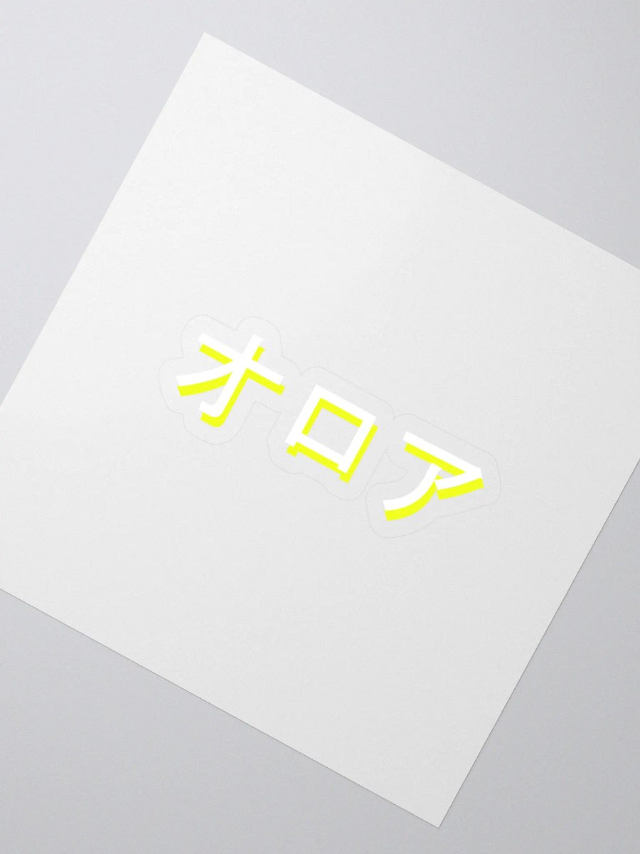 Oroa "オロア" Kiss Cut Stickers product image (2)
