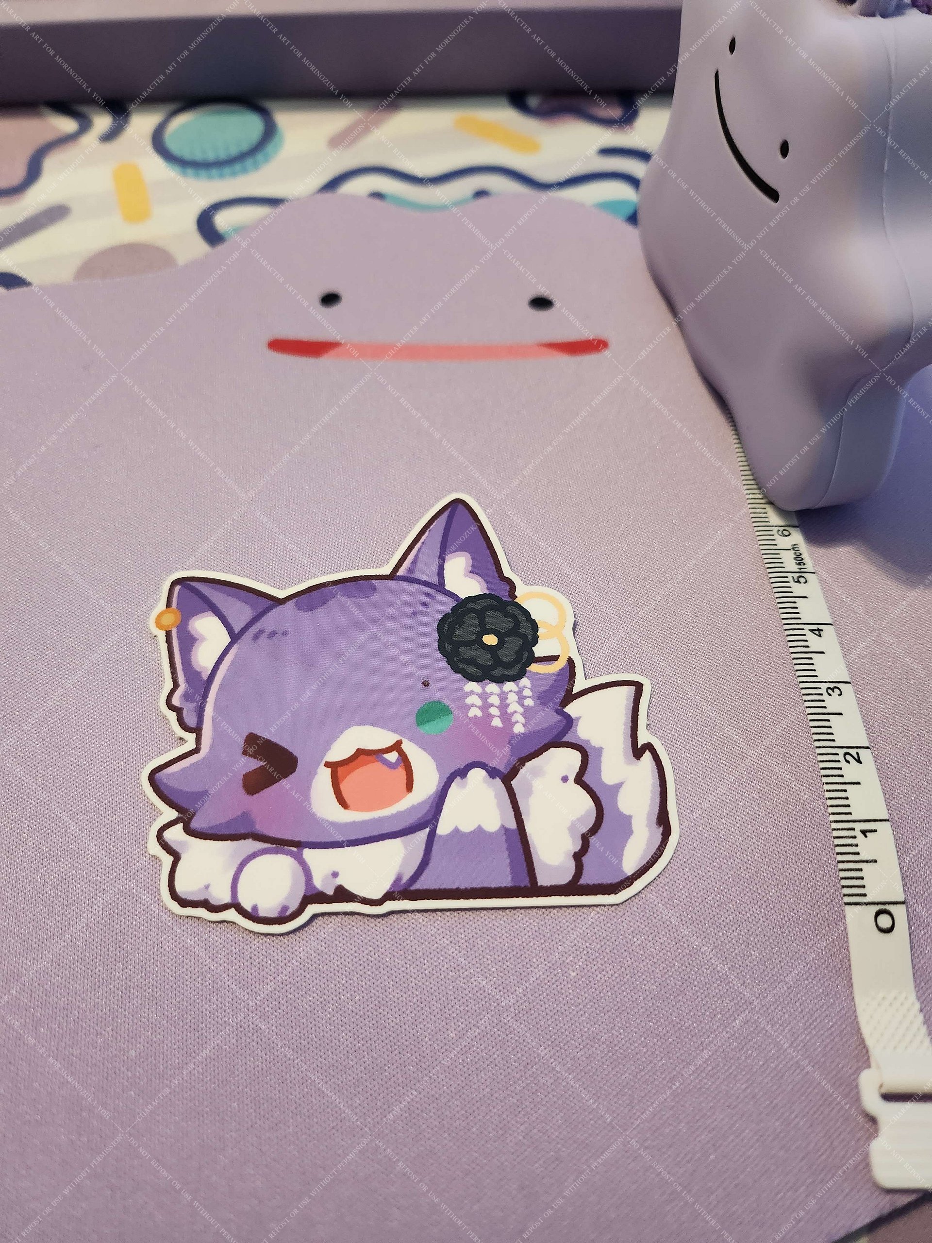 Mori Stickers product image (1)