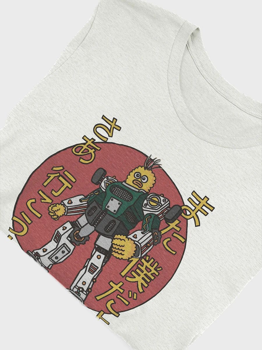 Wheelie Yellow T-shirt Tokyo special! product image (25)