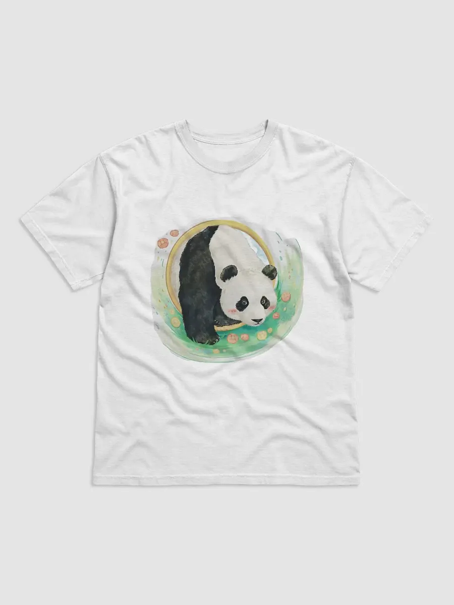 fubao Panda product image (1)