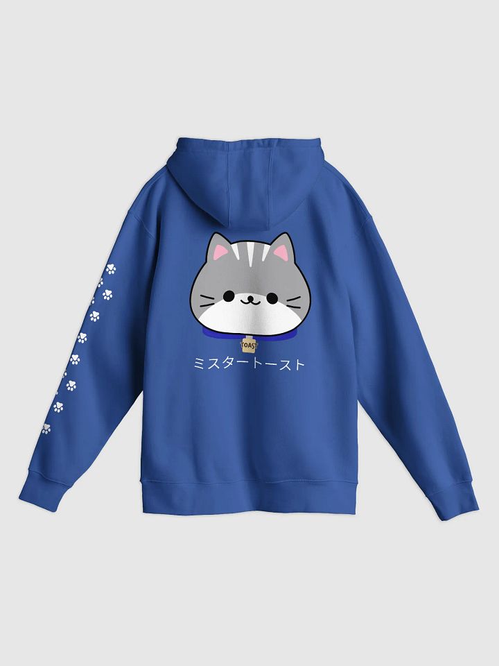 ScoXD X Toast Hoodie product image (2)
