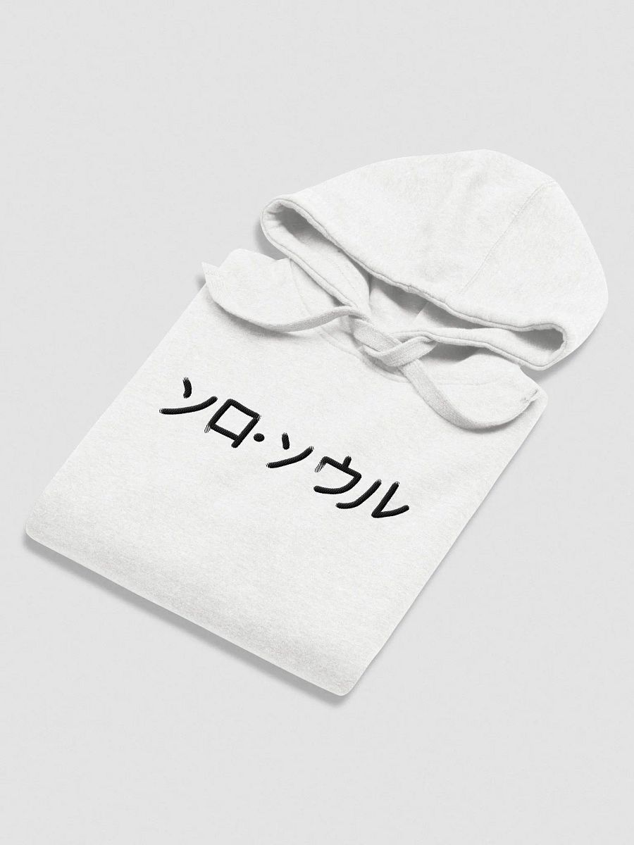 "Solo Soul" Embroidered Hoodie product image (19)