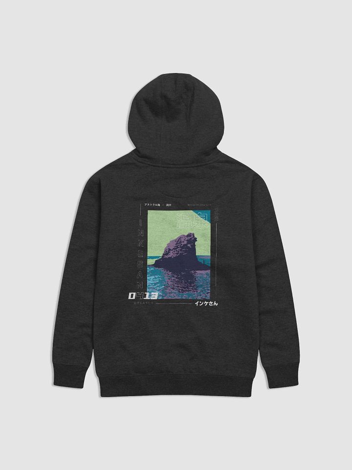 Vaporwave Astral Sea Hoodie product image (1)