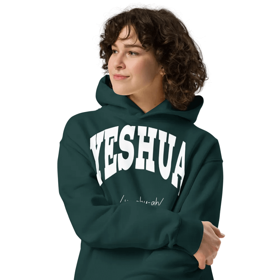 Yeshua Unisex Oversize Hoodie product image (6)