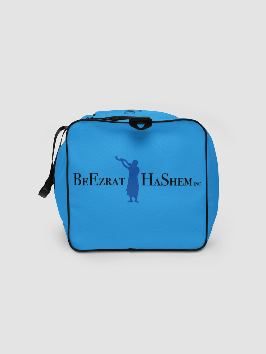 All-Purpose BH Blue Duffle Bag product image (4)