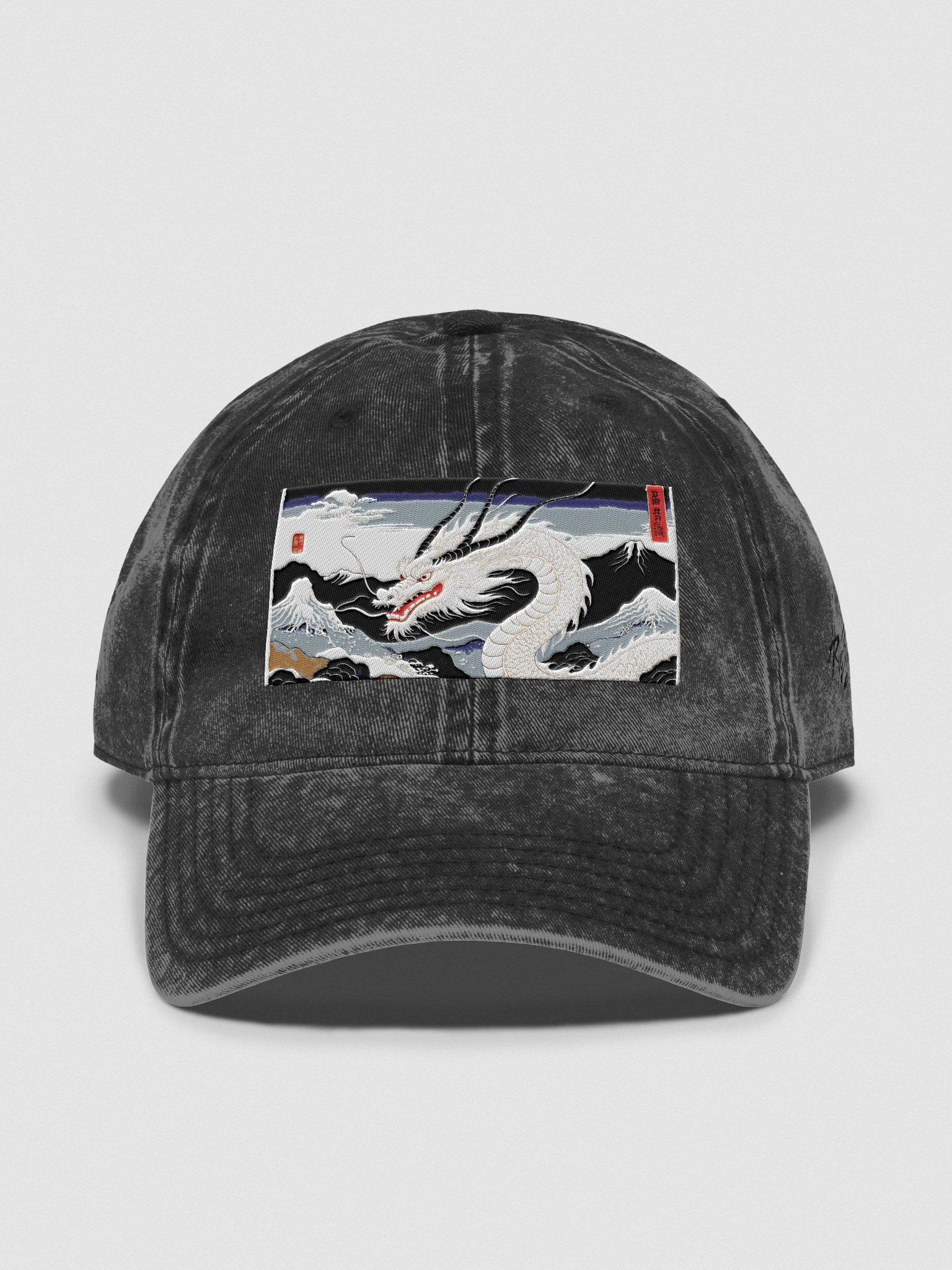 Ryoshin - Shiro no Ryū (White Dragon), Vintage Hat product image (2)