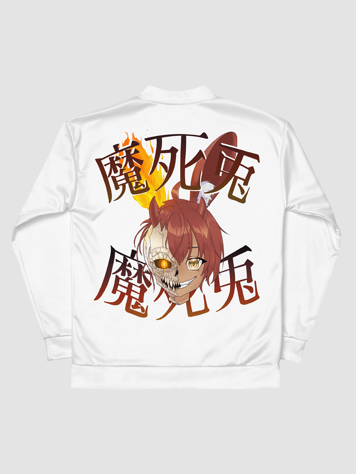 Demon Squad Jacket product image (1)