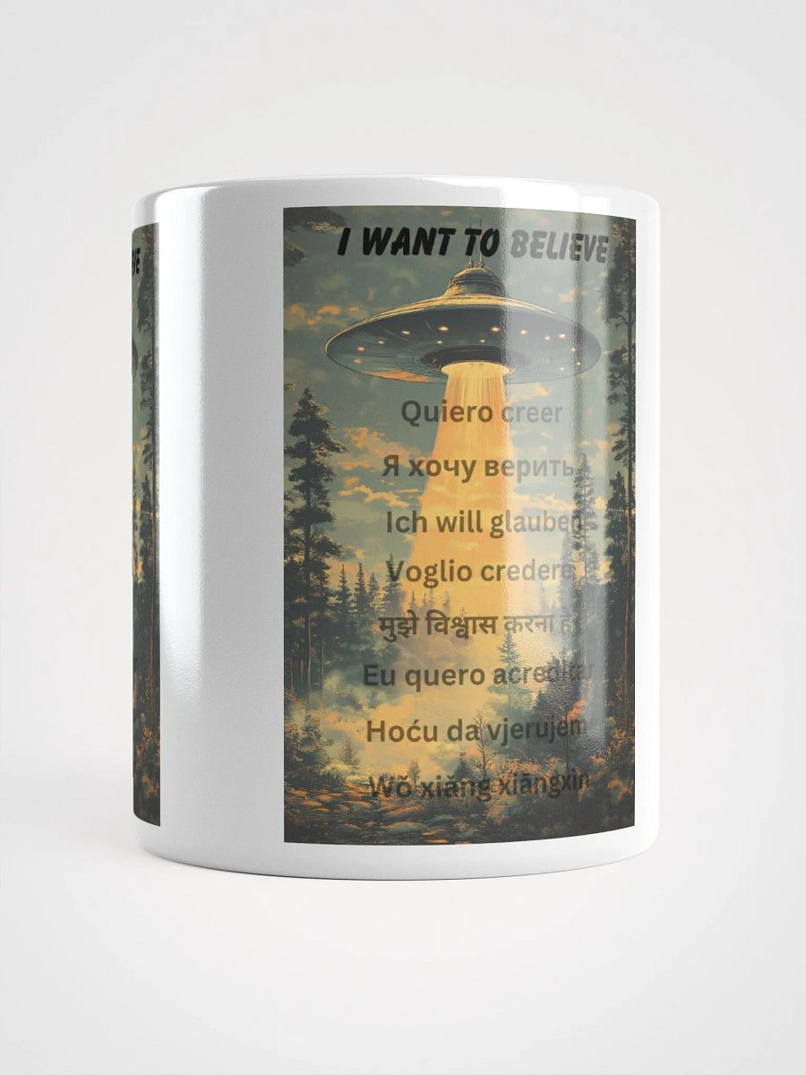 I want to believe (multiple languages) product image (13)