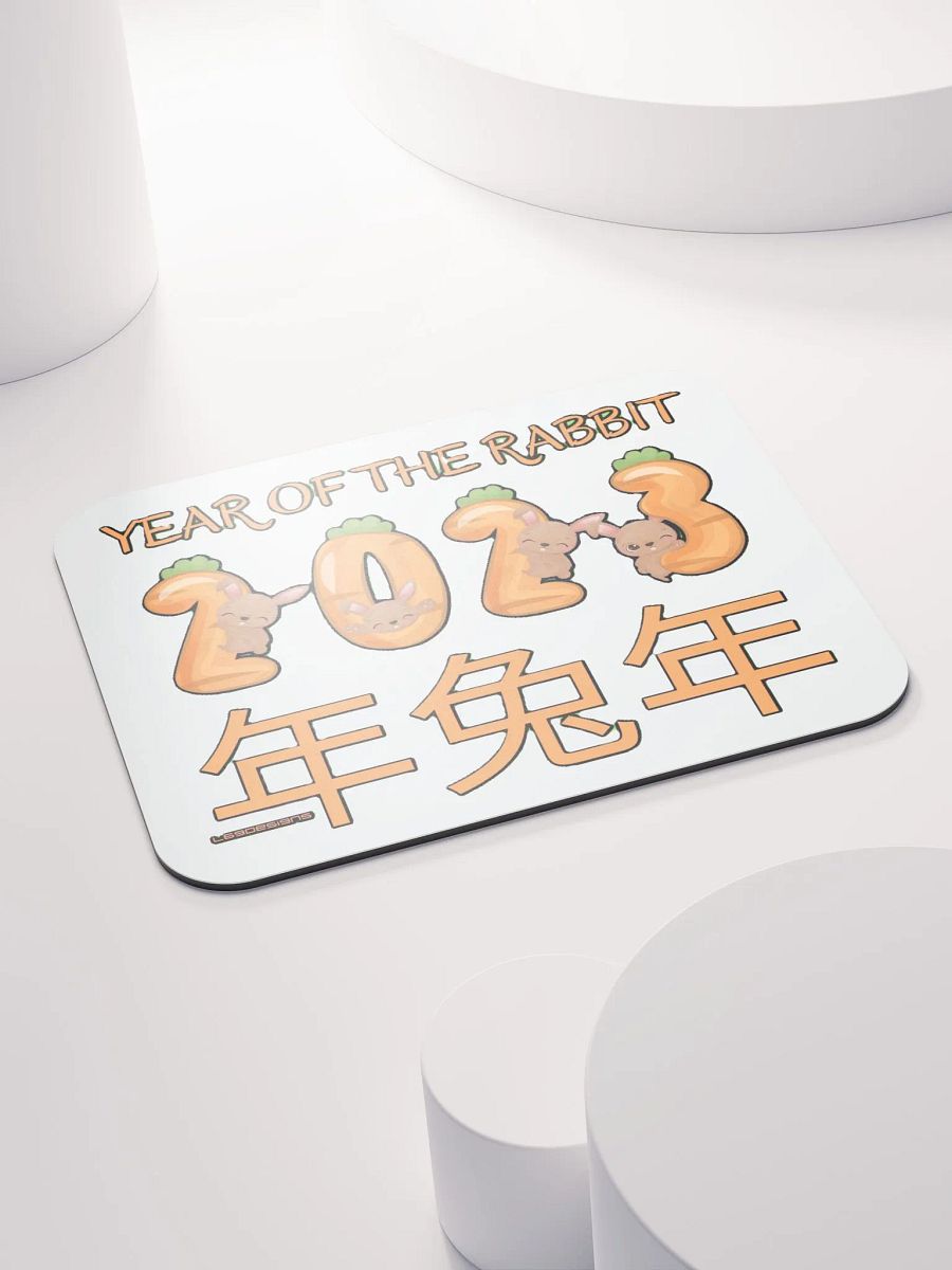 2023 YEAR OF THE RABBIT product image (3)