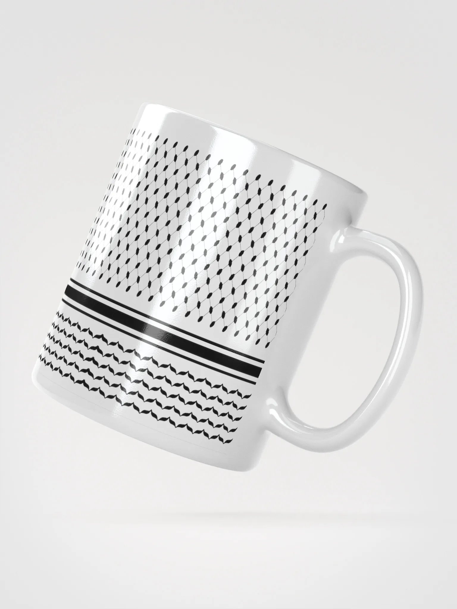 Invisible Reflections Mug product image (4)