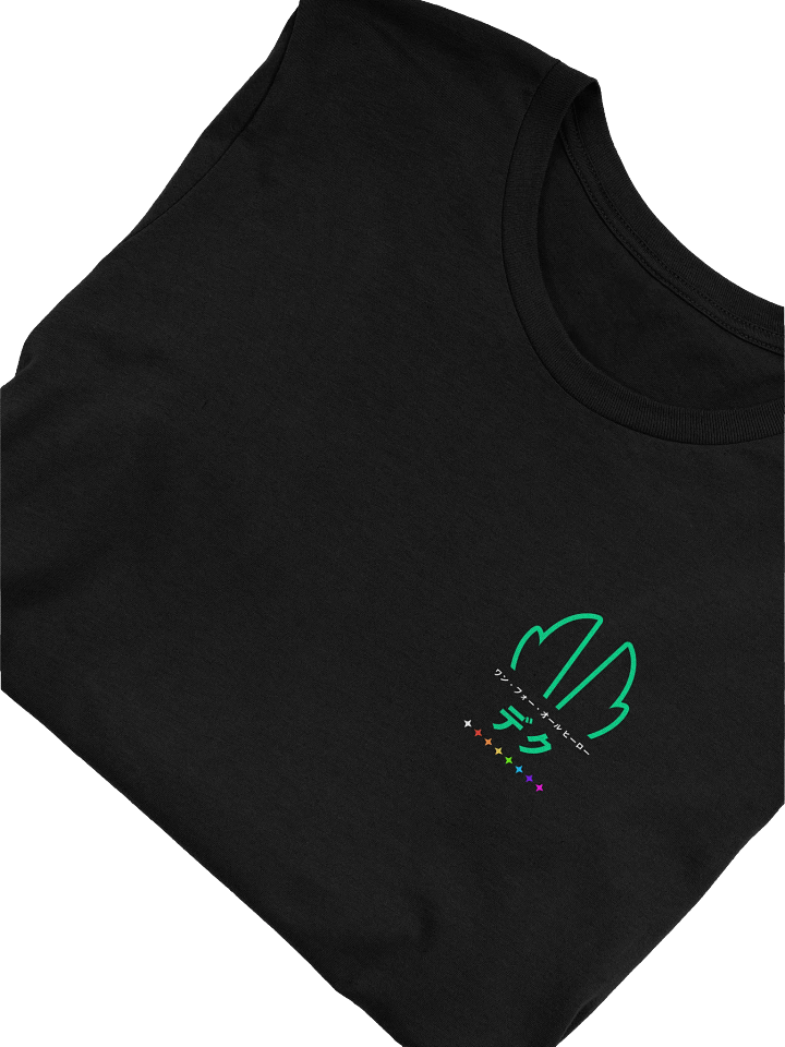 One-For-All Hero Deku Minimal Graphic Tee product image (1)
