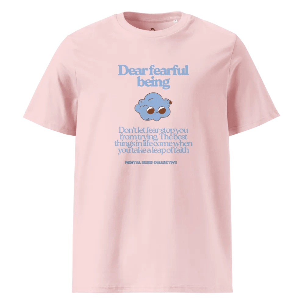 "Dear Fearful Being" Hoodie / T-Shirt - Take the Leap & Trust Yourself product image (9)