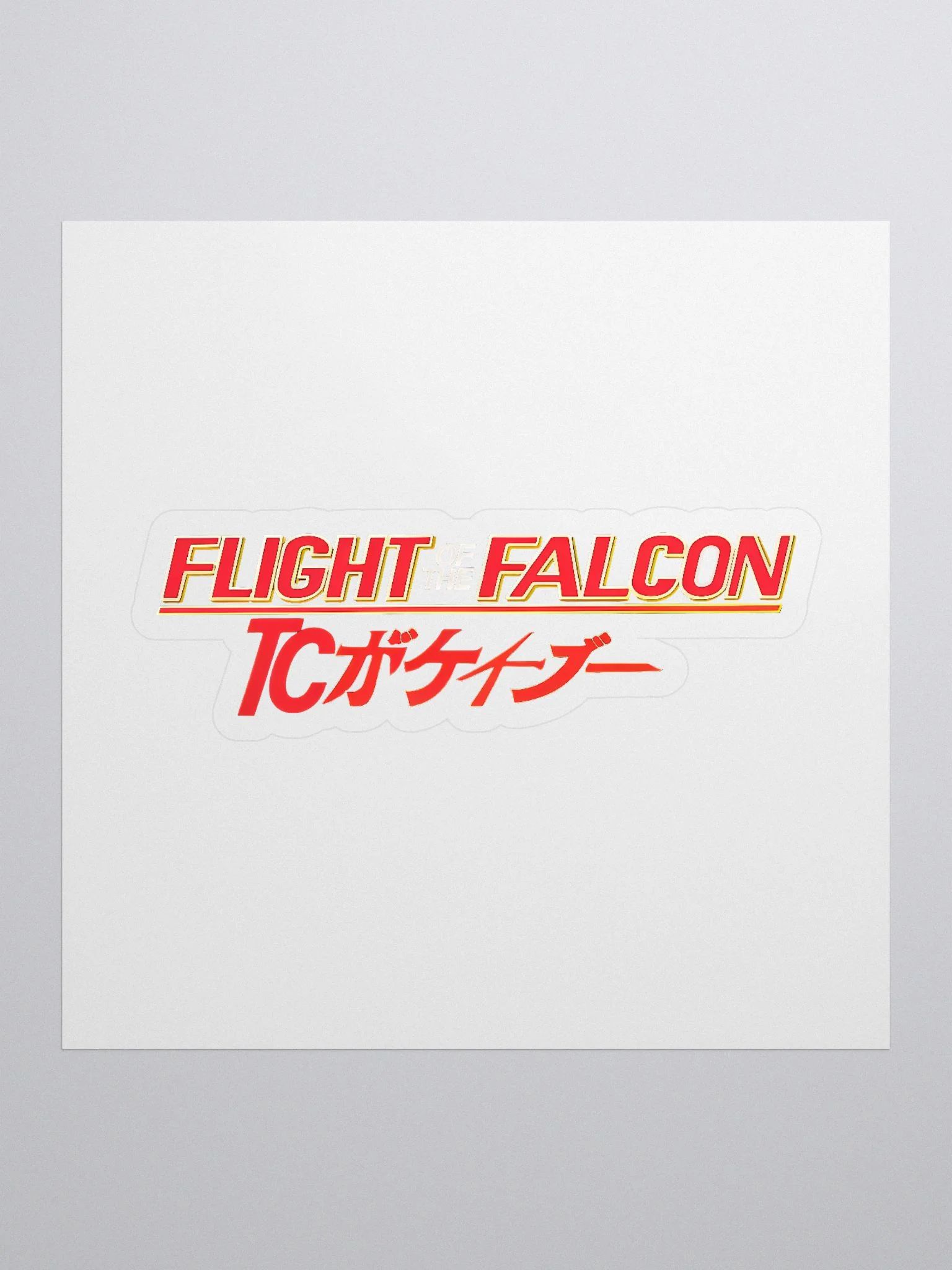 Flight of the Falcon sticker product image (1)