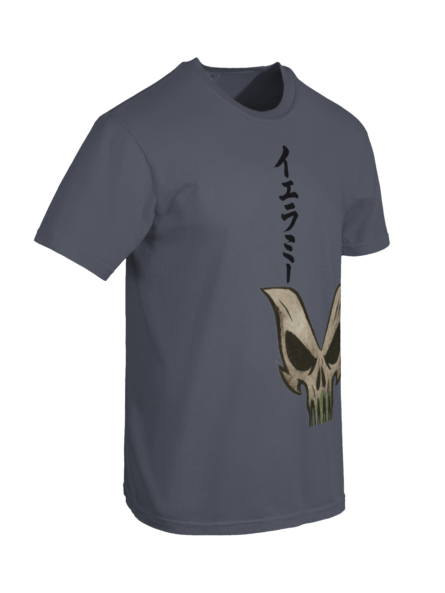 Yeramie X Japanese product image (103)
