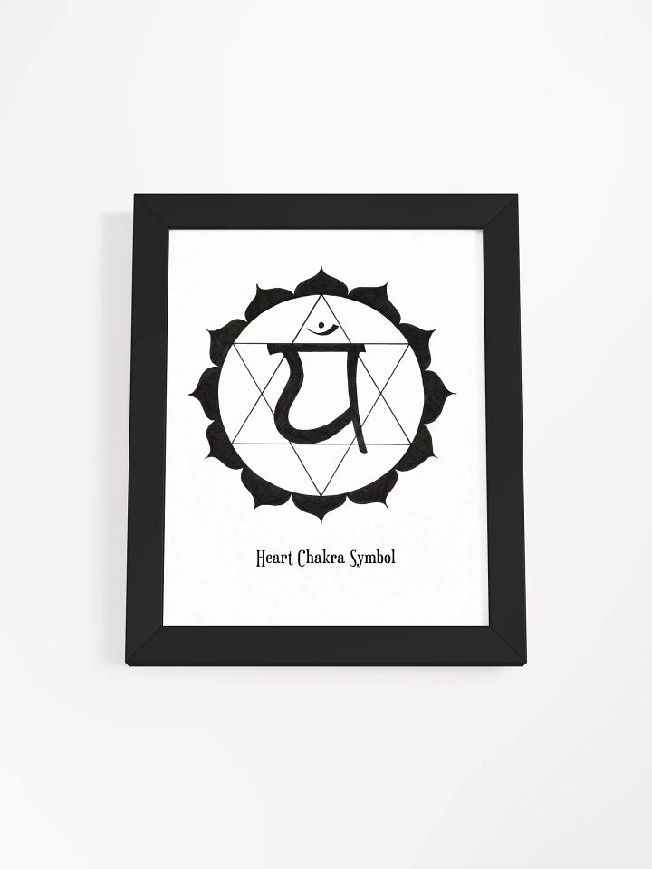 Heart Chakra Symbol Framed Art product image (1)
