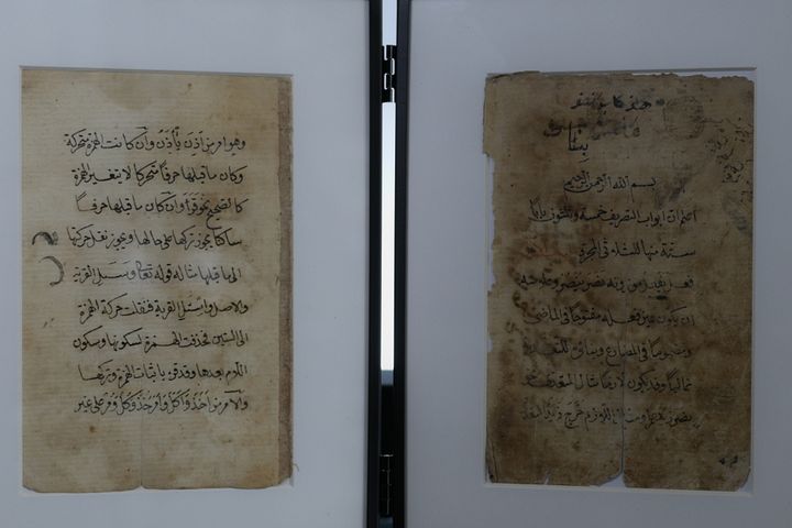 وريقات قديمة في النحو product image (1)