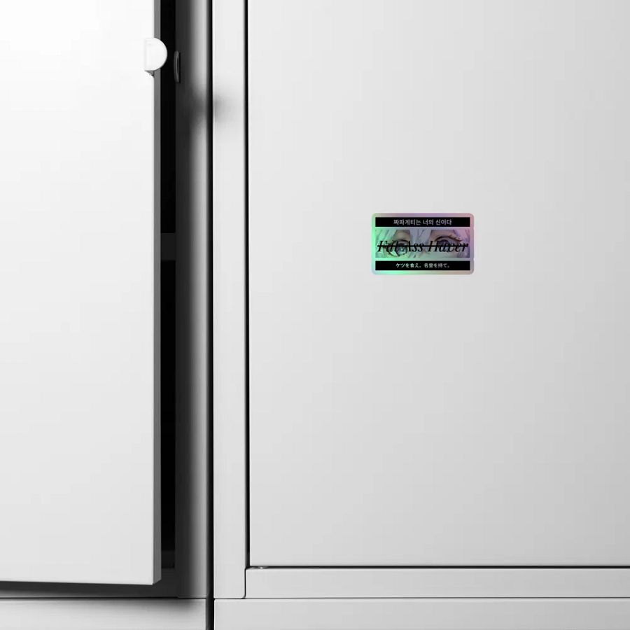 Unhinged II Holo Sticker Special Edition product image (4)