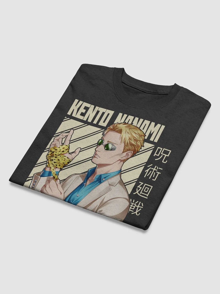 Jujutsu Kaisen Kento Nanami Precision Style T-Shirt – Gildan Heavyweight product image (4)