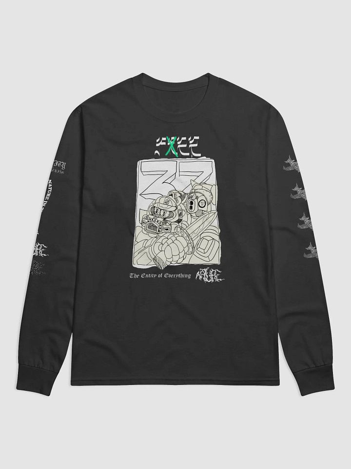 Free Fee 33 product image (1)