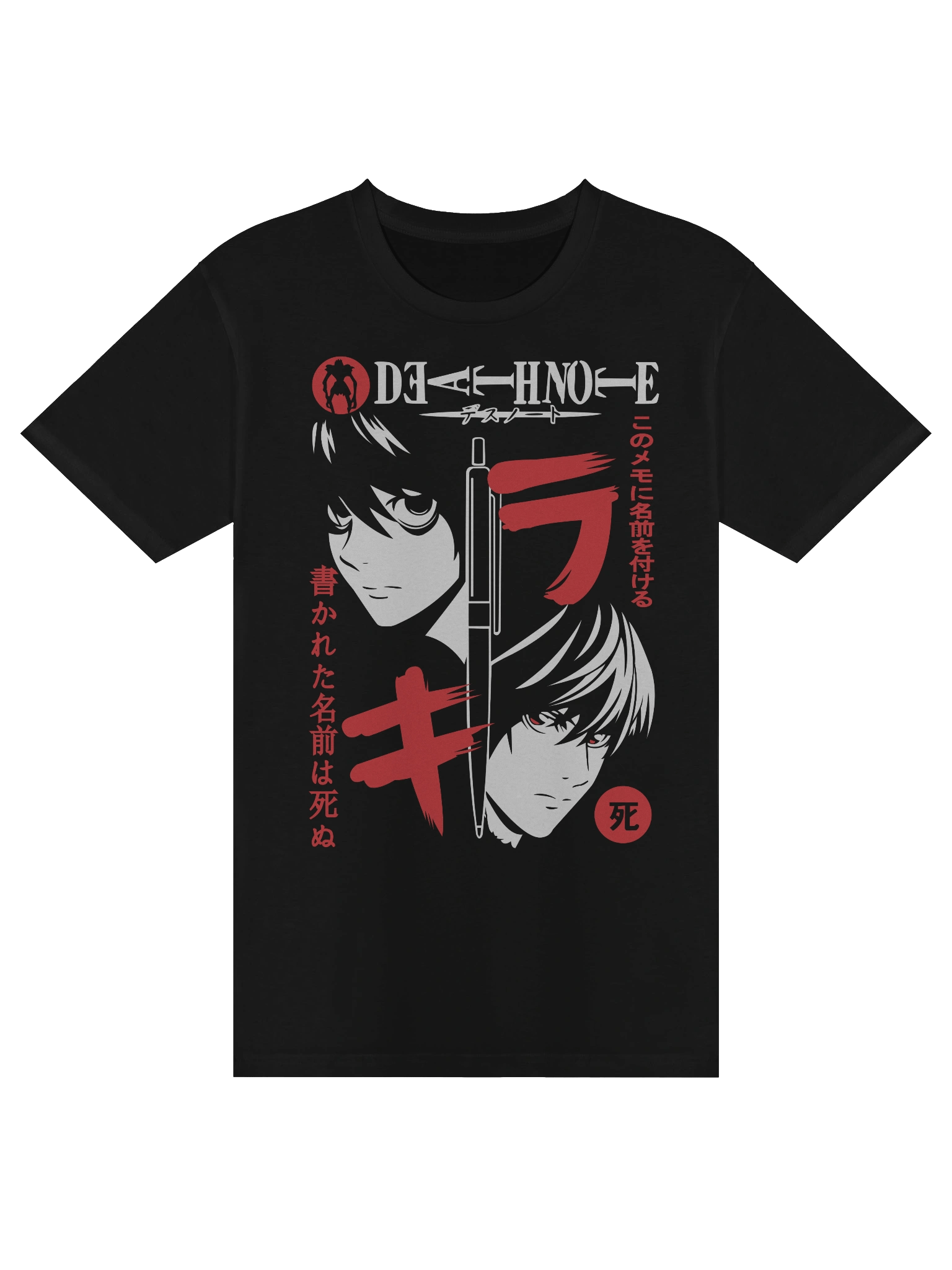 ⚖️ Death Note: Kira vs L Tee product image (1)