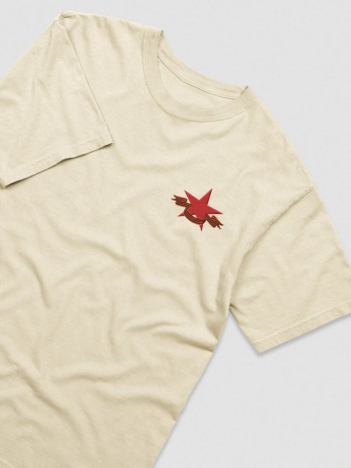 9 de Mayo product image (1)