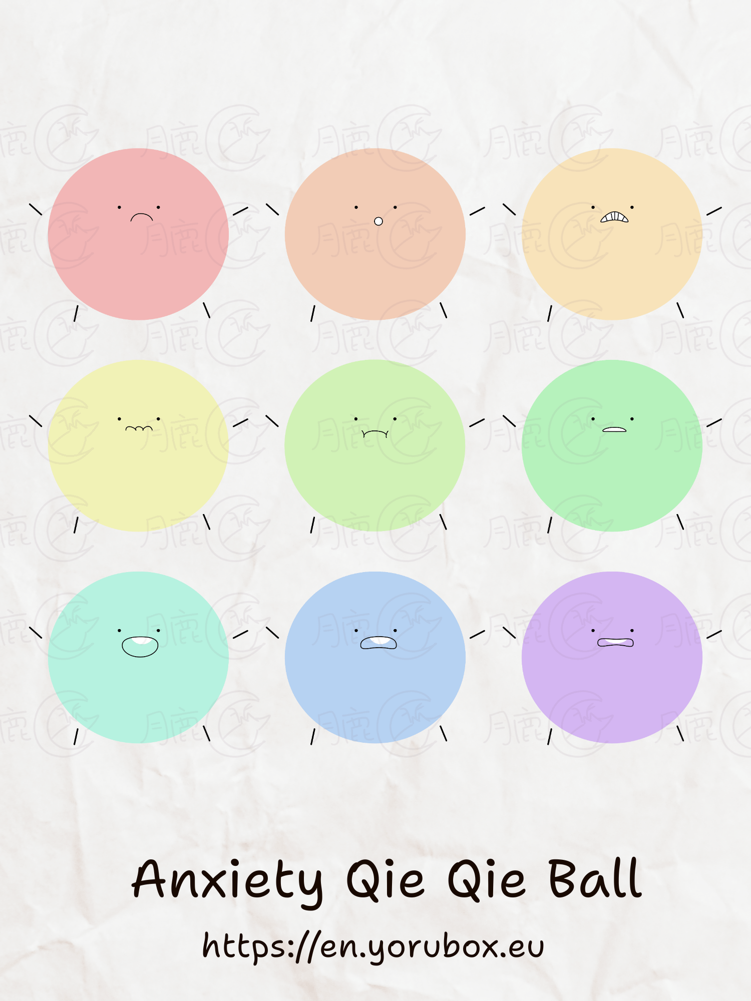 Stickers | Anxiety Qie Qie Ball | 001 product image (2)