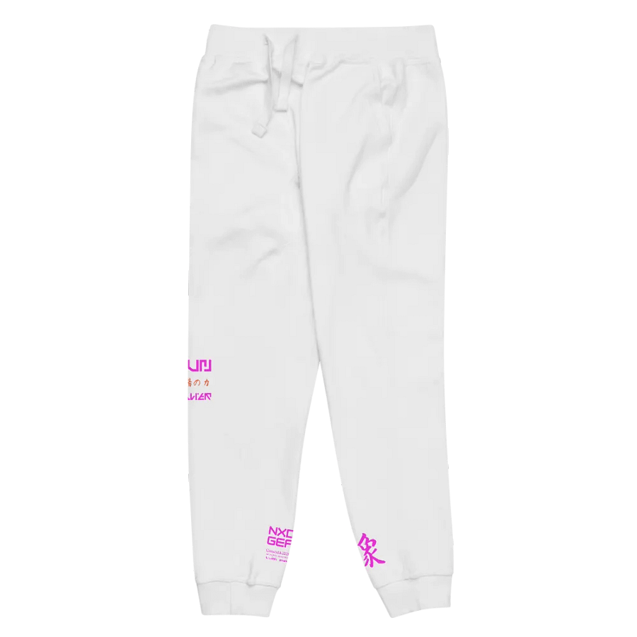 XNG - Unisex Fleece Joggers - mfnxds product image (3)