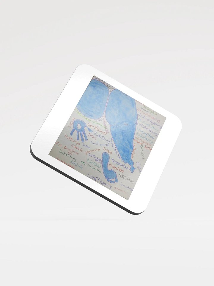 Sub Butt product image (1)